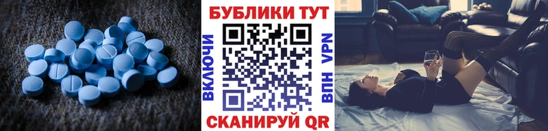 ЭКСТАЗИ Cube  где купить наркоту  ОМГ ОМГ ССЫЛКА  Бахчисарай 