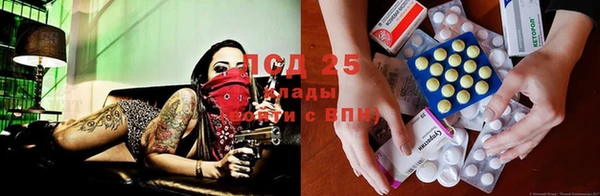 метадон Алексеевка