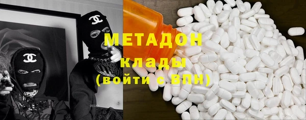 метадон Алексеевка