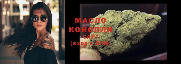 кокаин премиум Медногорск