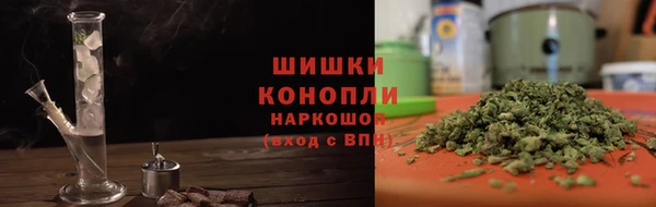 экстази Армянск