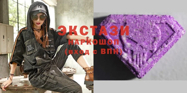 бошки Алзамай