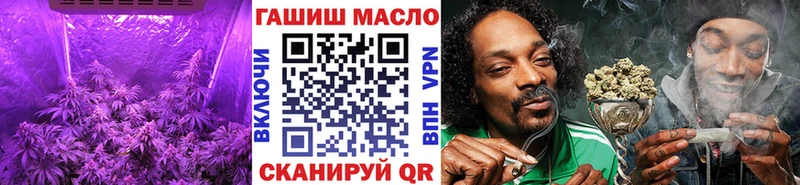 Дистиллят ТГК жижа  цены наркотик  Бахчисарай 