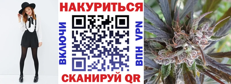 Марихуана THC 21%  Бахчисарай 